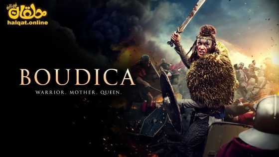 مشاهدة فيلم Boudica Queen of War 2023 مترجم