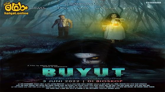 مشاهدة فيلم Buyut 2022 مترجم