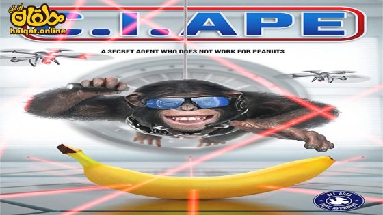 مشاهدة فيلم C.I.Ape 2021 مترجم