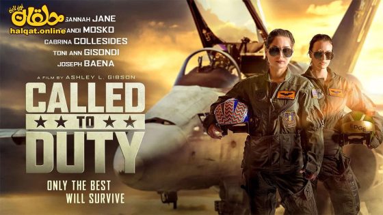 مشاهدة فيلم Called to Duty 2023 مترجم