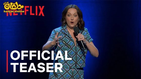 مشاهدة فيلم Celeste Barber: Fine, thanks 2023 مترجم