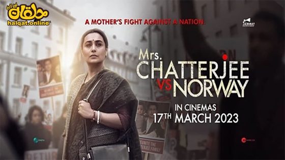 مشاهدة فيلم Chatterjee vs. Norway 2023 مترجم