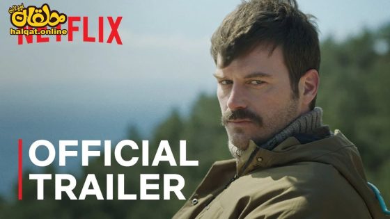 مشاهدة فيلم Chokehold 2023 مترجم