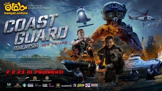 مشاهدة فيلم Coast Guard Malaysia Ops Helang 2023 مترجم