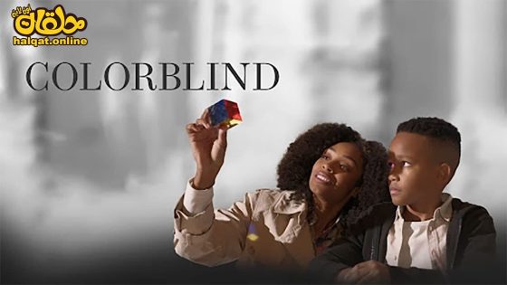 مشاهدة فيلم Colorblind 2023 مترجم
