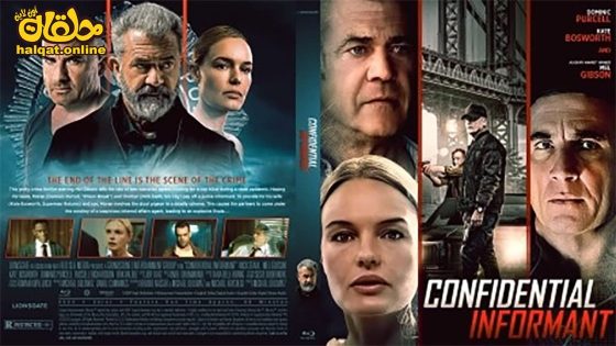 مشاهدة فيلم Confidential Informant 2023 مترجم