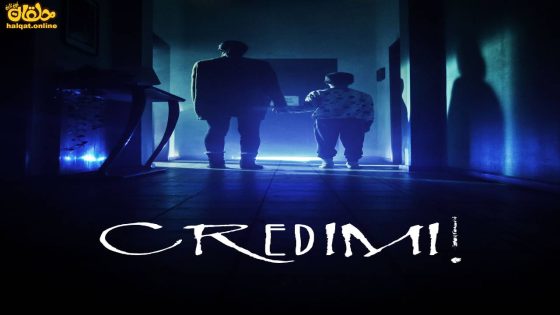 مشاهدة فيلم Credimi! 2022 مترجم