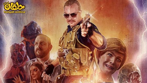 مشاهدة فيلم Cult Hero 2022 مترجم