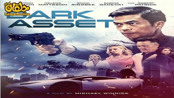 مشاهدة فيلم Dark Asset 2023 مترجم