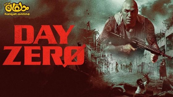 مشاهدة فيلم Day Zero 2022 مترجم