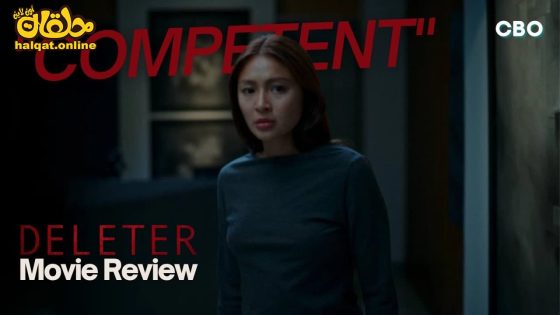 مشاهدة فيلم Deleter 2022 مترجم