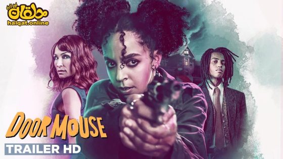 مشاهدة فيلم Door Mouse 2022 مترجم