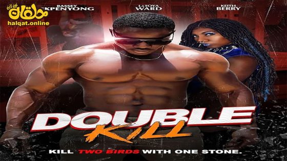 مشاهدة فيلم Double Kill 2023 مترجم