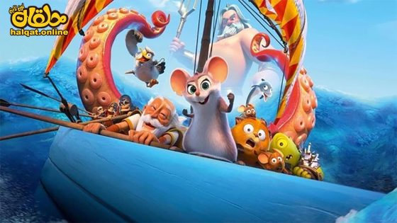 مشاهدة فيلم Epic Tails 2022 مترجم