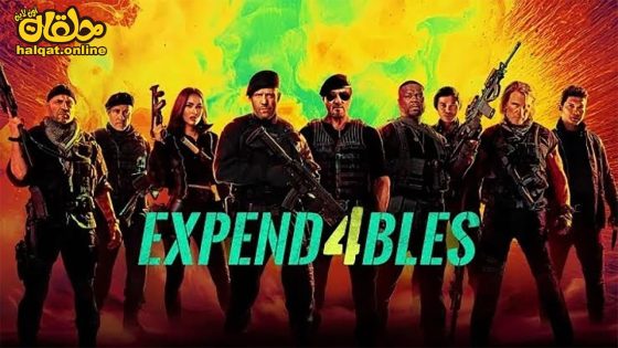 مشاهدة فيلم Expend4bles 2023 مترجم