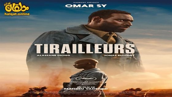 مشاهدة فيلم Father & Soldier 2023 مترجم