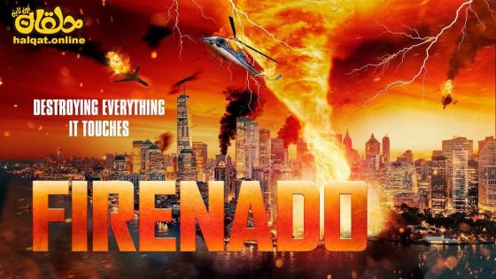 مشاهدة فيلم Firenado 2023 مترجم