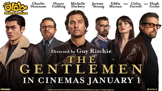 مشاهدة فيلم Gentleman 2023 مترجم
