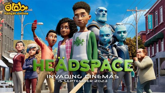 مشاهدة فيلم Headspace 2023 مترجم