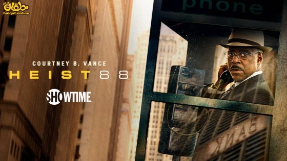 مشاهدة فيلم Heist 88 2023 مترجم