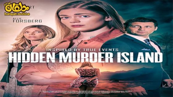 Hidden Murder Island حلقات اون لاين