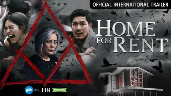 مشاهدة فيلم Home for Rent 2023 مترجم