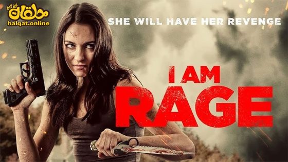 مشاهدة فيلم I Am Rage 2023 مترجم