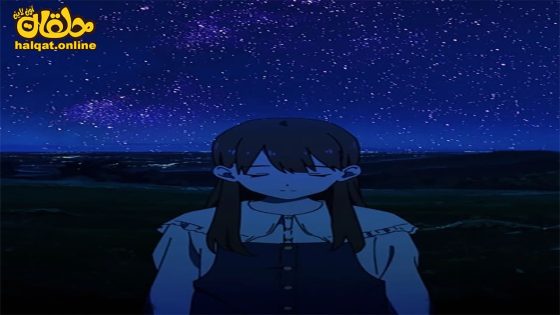 مشاهدة فيلم Ichiban Chikakute Tooi Hoshi 2021 مترجم