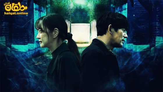 مشاهدة فيلم In Dream 2022 مترجم