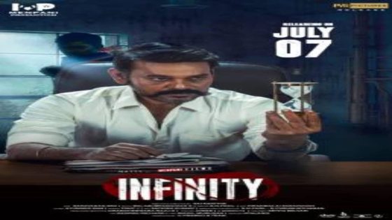 مشاهدة فيلم Infinity 2023 مترجم