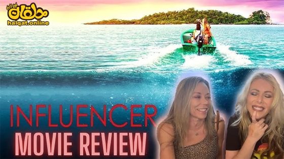 مشاهدة فيلم Influencer 2022 مترجم