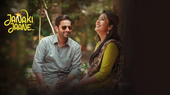 مشاهدة فيلم Janaki Jaane 2023 مترجم