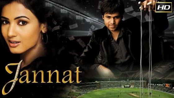 مشاهدة فيلم Jannat 2008 مترجم