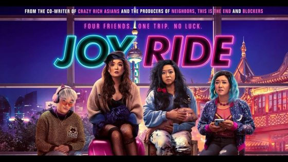 مشاهدة فيلم Joy Ride 2023 مترجم
