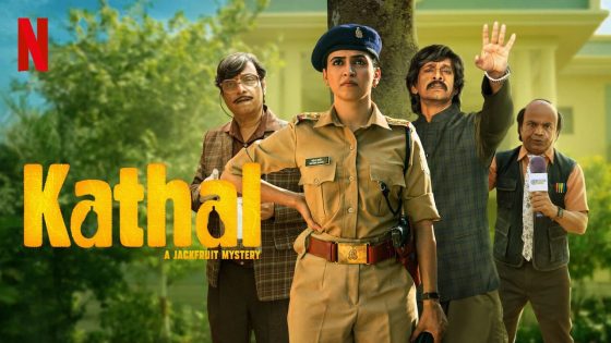 مشاهدة فيلم Kathal A Jackfruit Mystery 2023 مترجم