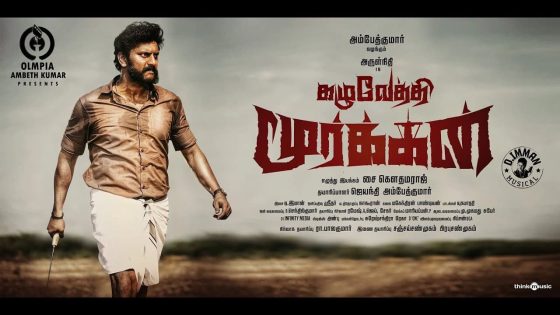 مشاهدة فيلم Kazhuvethi Moorkkan 2023 مترجم