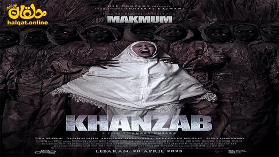 مشاهدة فيلم Khanzab 2023 مترجم