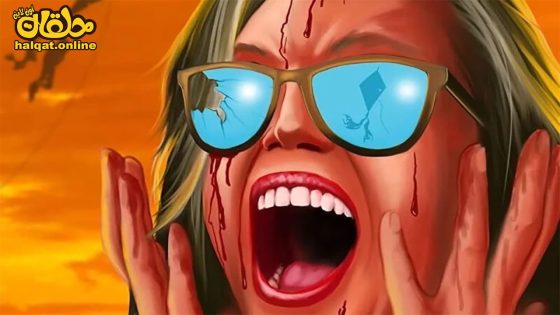 مشاهدة فيلم Killer Kites 2023 مترجم