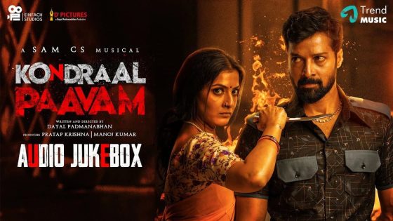 مشاهدة فيلم Kondraal Paavam 2023 مترجم