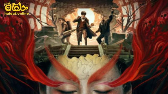 مشاهدة فيلم Mysterious Case In River 2023 مترجم