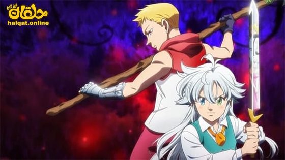 مشاهدة فيلم Nanatsu no Taizai Ensa no Edinburgh Part 2 2023 مترجم