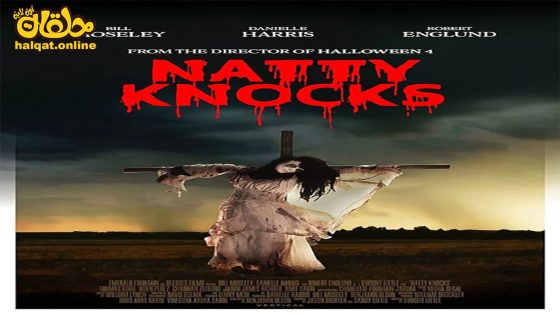 مشاهدة فيلم Natty Knocks 2023 مترجم