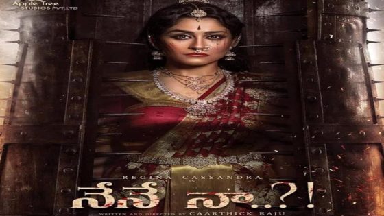 مشاهدة فيلم Nene Naa 2023 مترجم