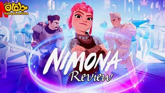 مشاهدة فيلم Nimona 2023 مترجم