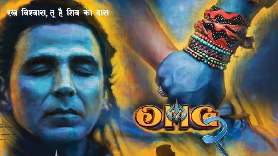 مشاهدة فيلم OMG 2 2023 مترجم