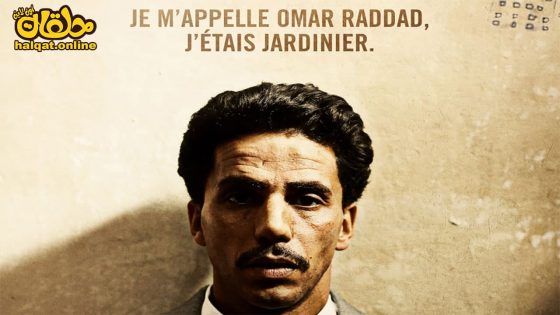 مشاهدة فيلم Omar Killed Me 2011 مترجم