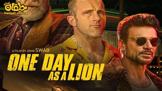 مشاهدة فيلم One Day as a Lion 2023 مترجم