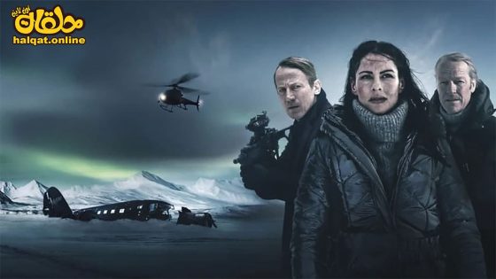 مشاهدة فيلم Operation Napoleon 2023 مترجم