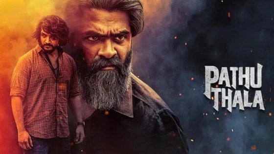 مشاهدة فيلم Pathu Thala 2023 مترجم
