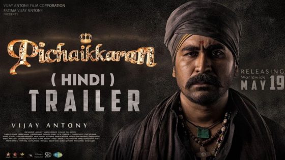 مشاهدة فيلم Pichaikkaran 2 2023 مترجم